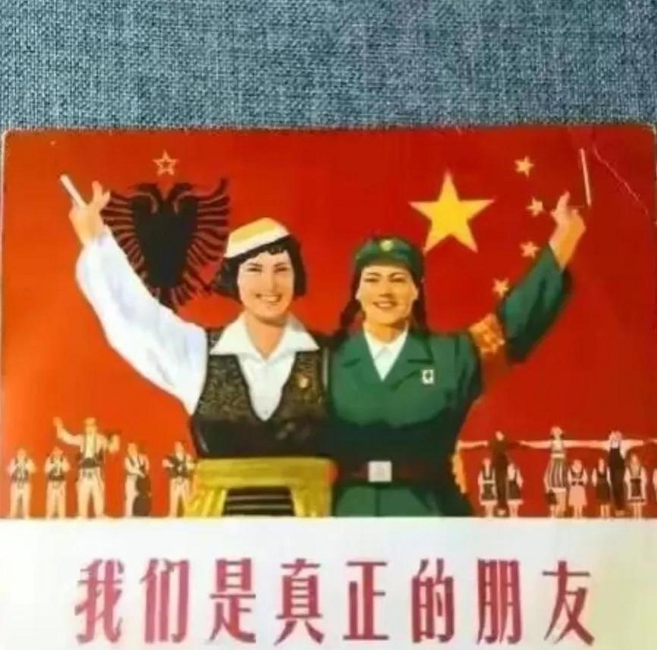 小时候看阿尔巴尼亚电影《战斗的早晨》认为阿尔巴尼亚是个很很神秘的