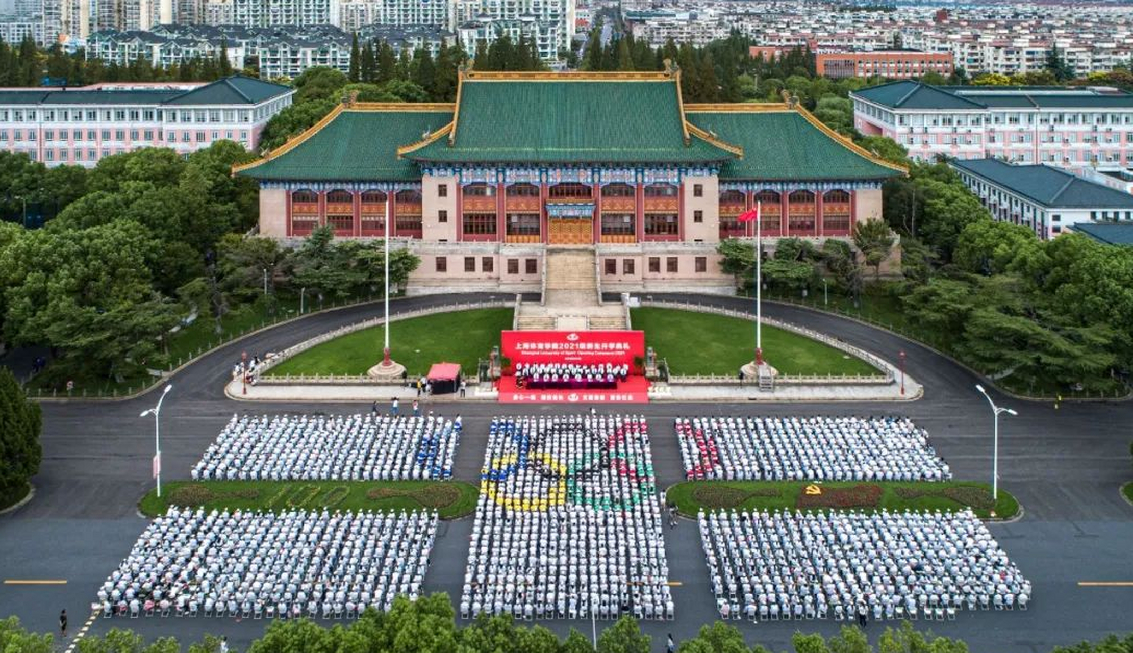 最新消息,就上海体育学院升级为上海体育大学的申报,上海市已经上报