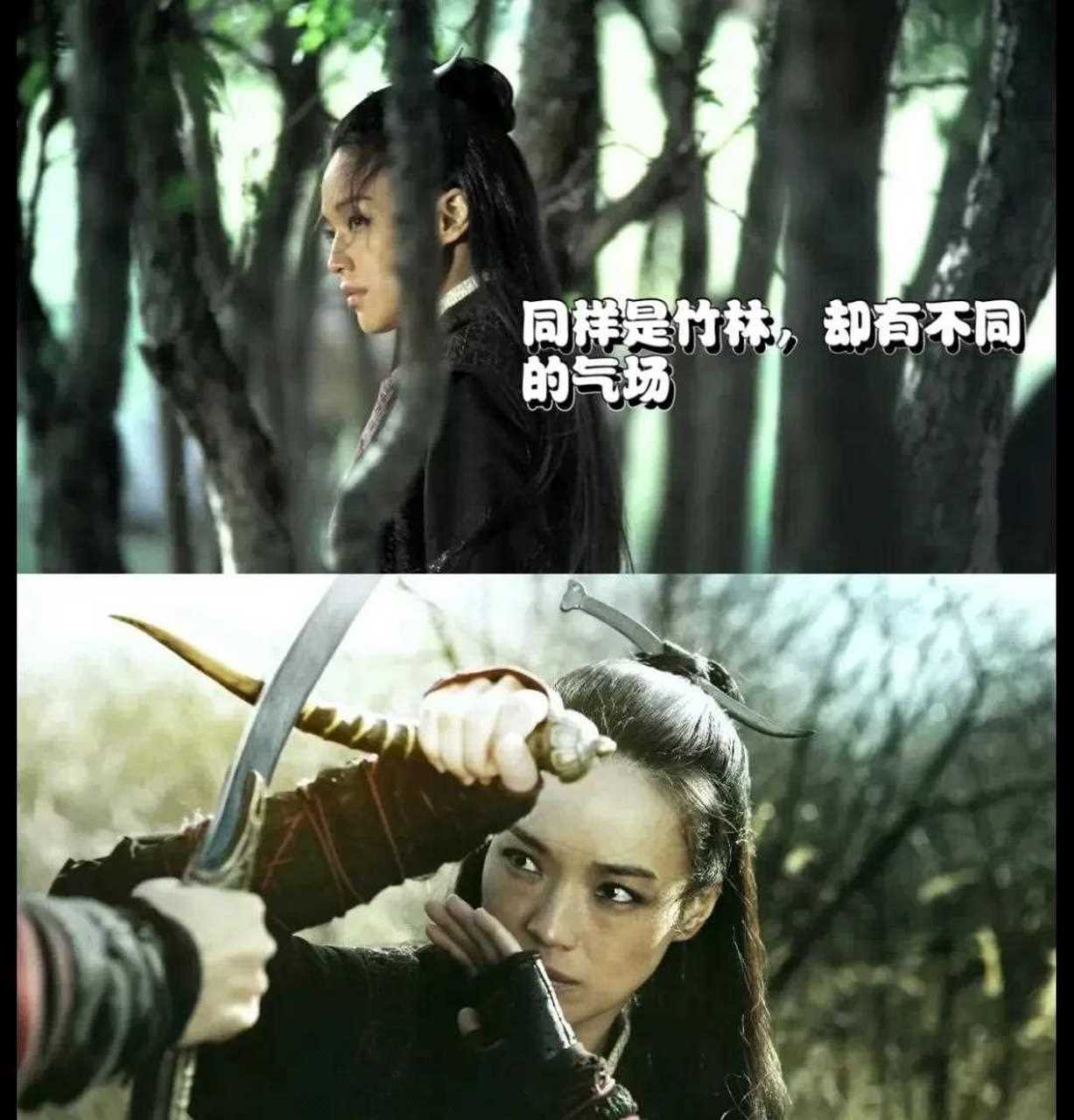 有一次,别人问周星驰,在《西游降魔篇》中为什么要选择舒淇来扮演呢?