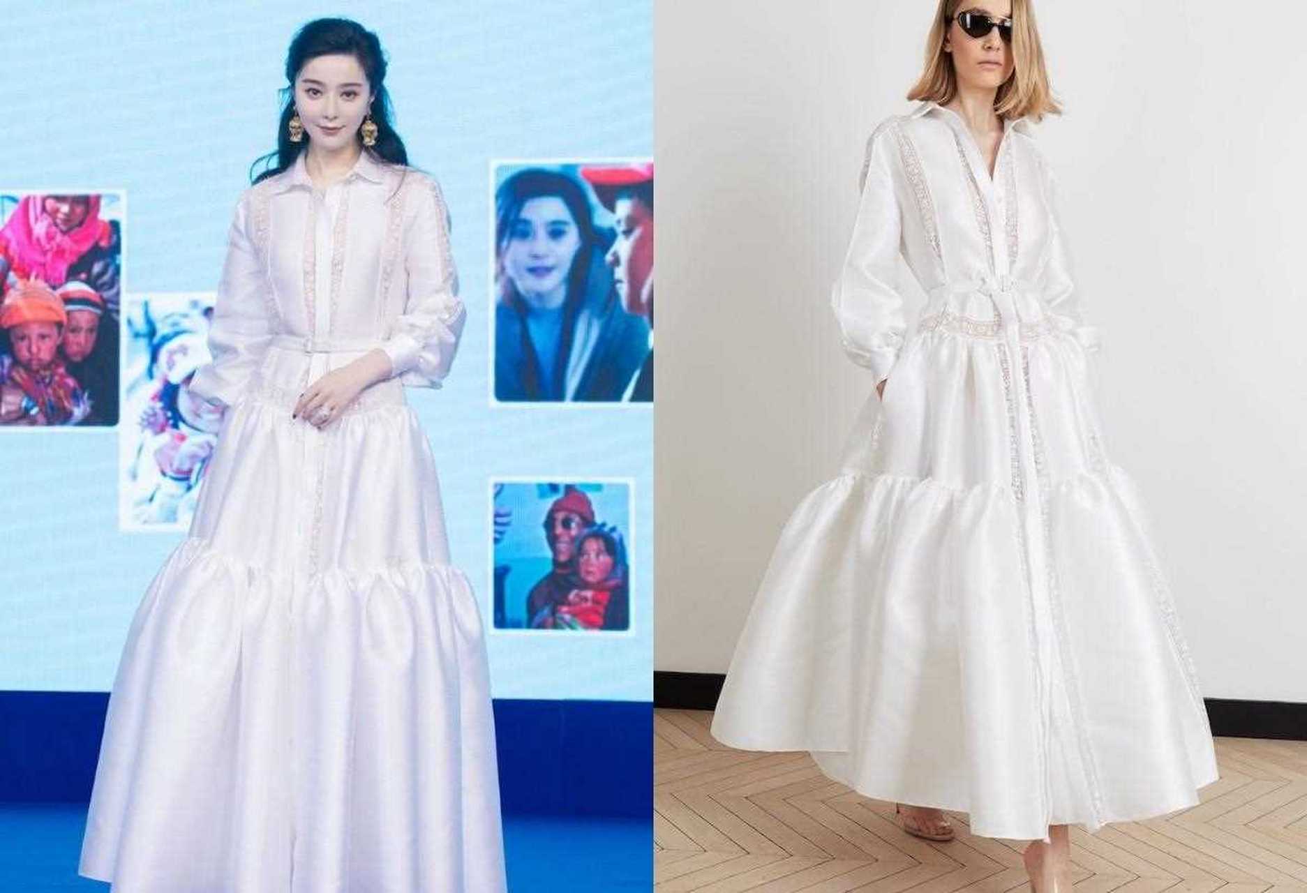 贝智康发布会,范冰冰 in alexis mabille 早[m"icdrop]