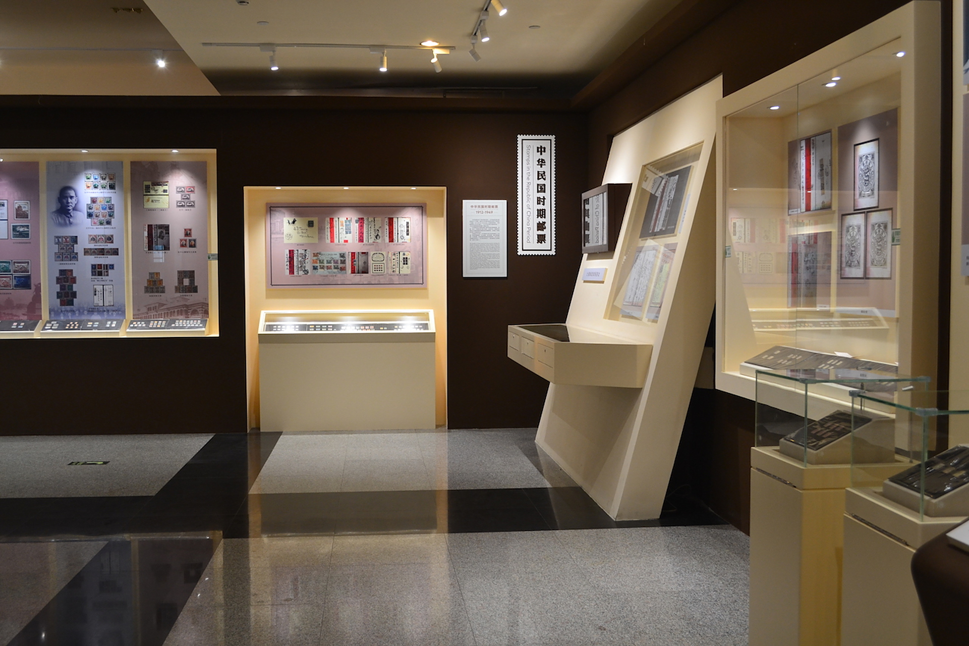 北京,中国邮政邮票博物馆.#每日打卡