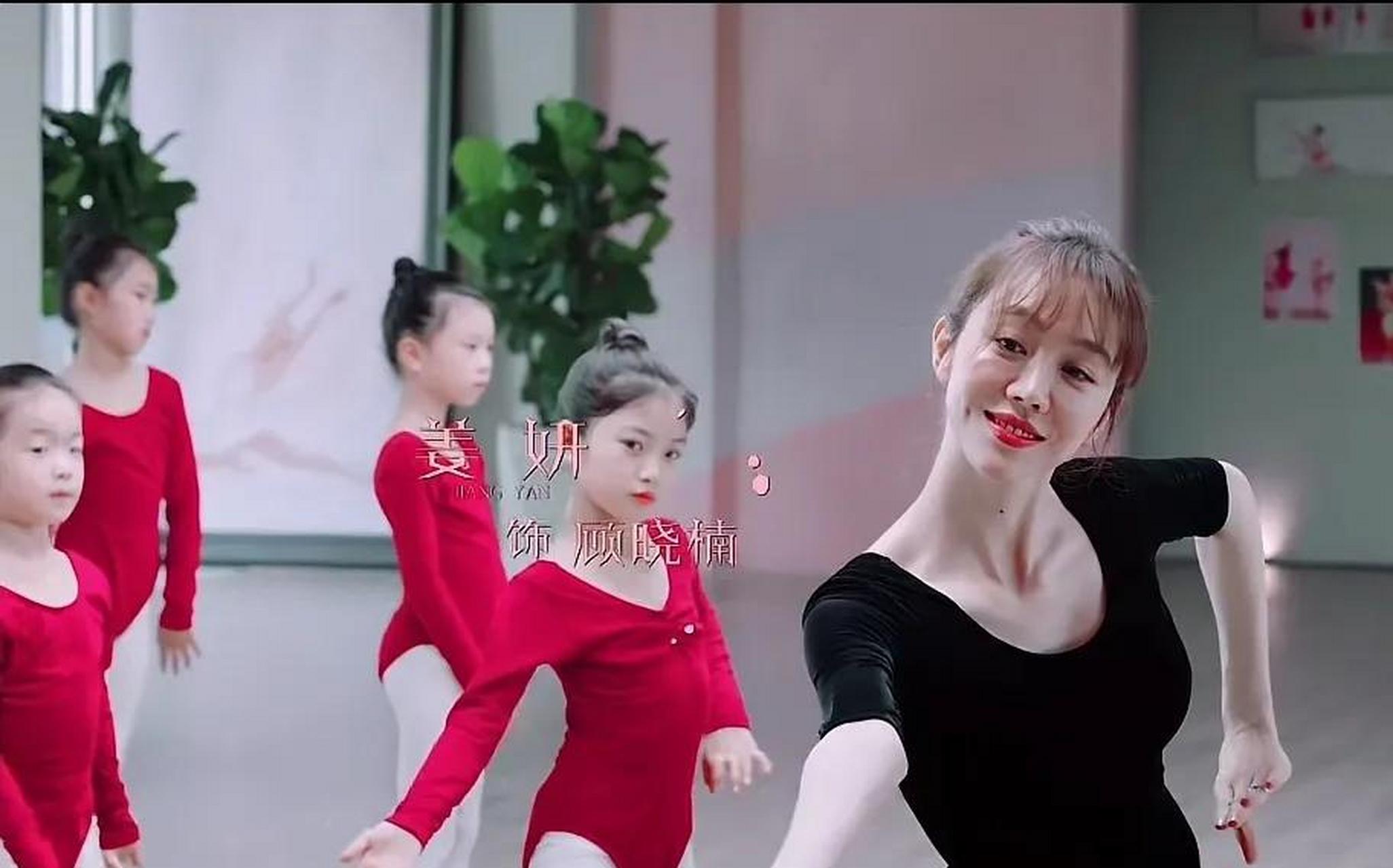 领动计划# 真的被姜妍惊艳到了,应该没有男人能拒绝的了姜妍的身埠屯