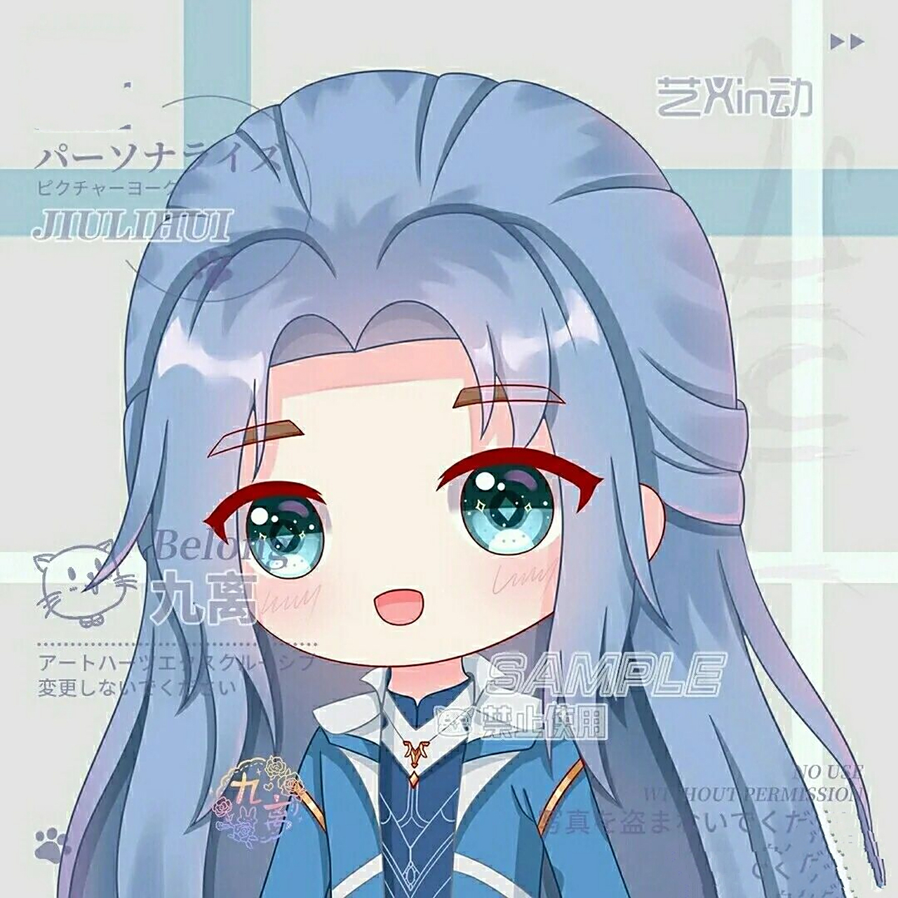 史莱克七怪q版图片	喜欢唐三小舞关注      喜欢戴沐白朱竹清的评论