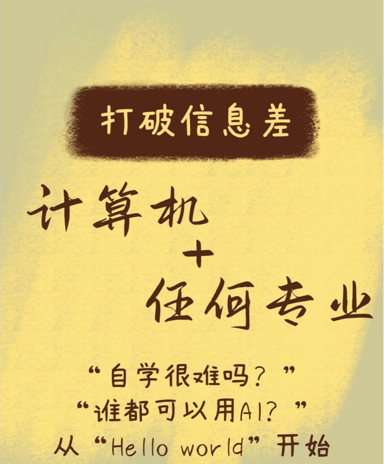 新门最精准最精准免费和(新门最精准最精准免费和2025官家婆)