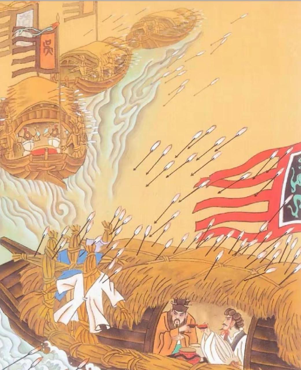 一直想不通草船借箭曹操不射火箭 #搞笑趣味图