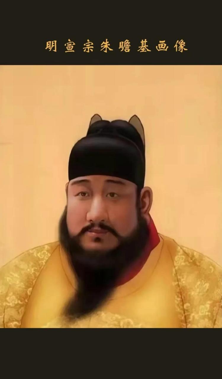 领动计划# 明清宋三朝皇帝画像ai3d复原图.