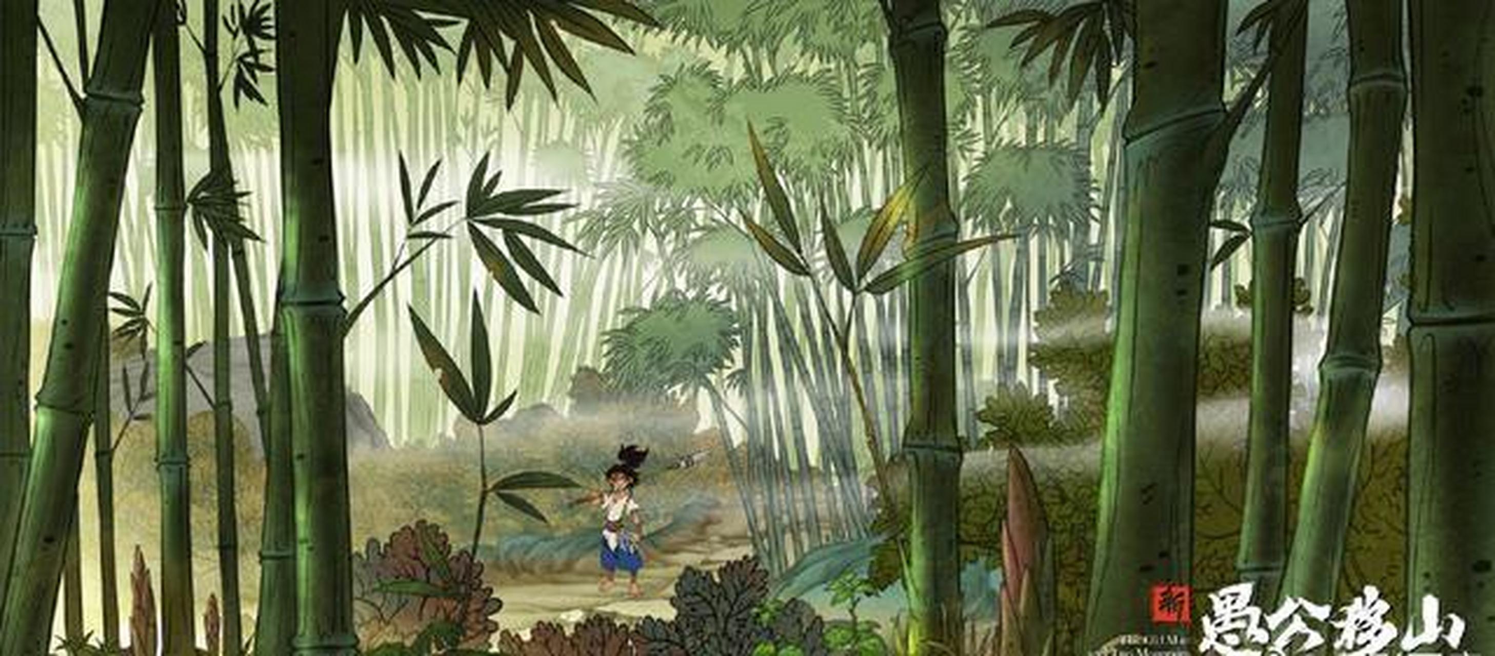 风格奇幻,或成复工后首批上映影片】7月17日上午,电影《新愚公移山》
