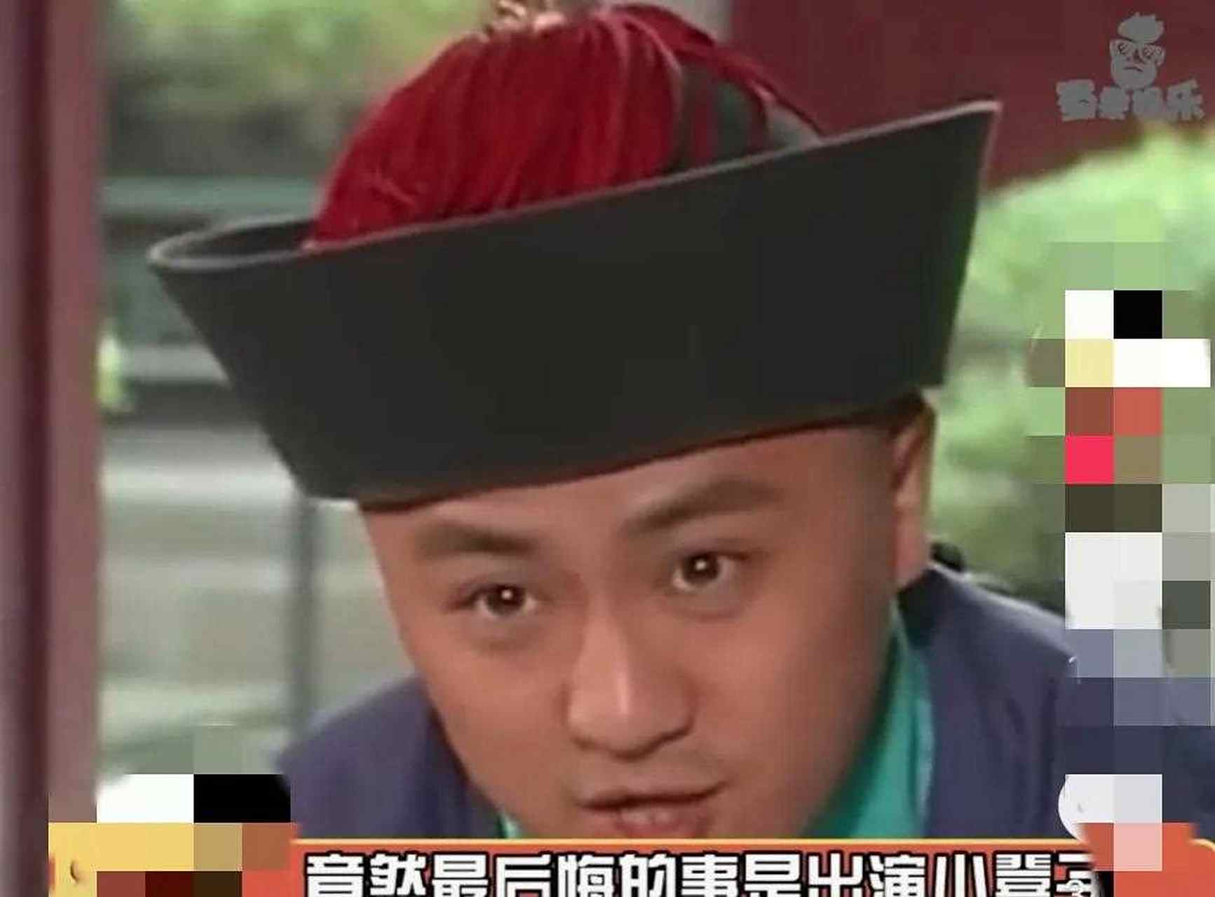 《还珠格格》小凳子扮演者竟然后悔出演这个角色,怎么回事?