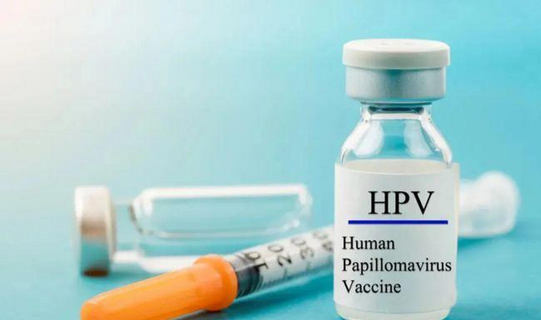 我刚结婚一年,今年26岁,听闺蜜说她刚接种了九价疫苗,也建议我赶紧去