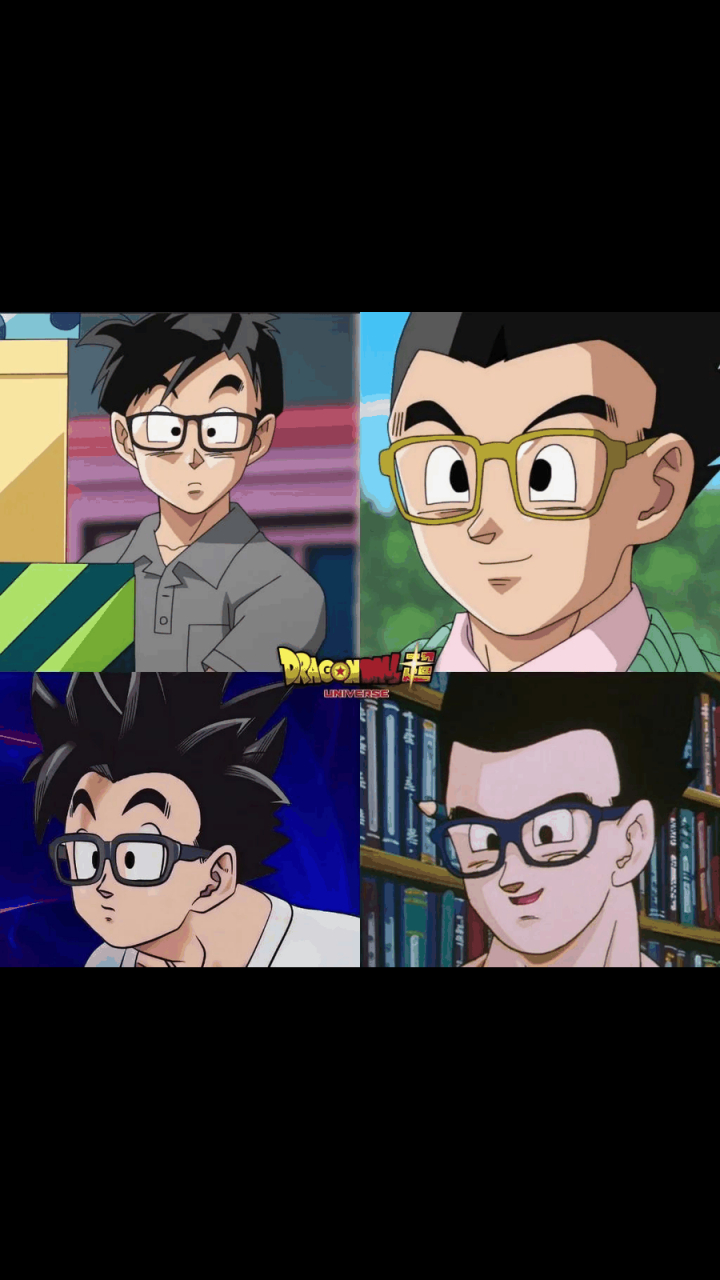 gif创作人#  四个版本的戴眼镜悟饭,就龙珠超的最憨 ,因为是日常作画