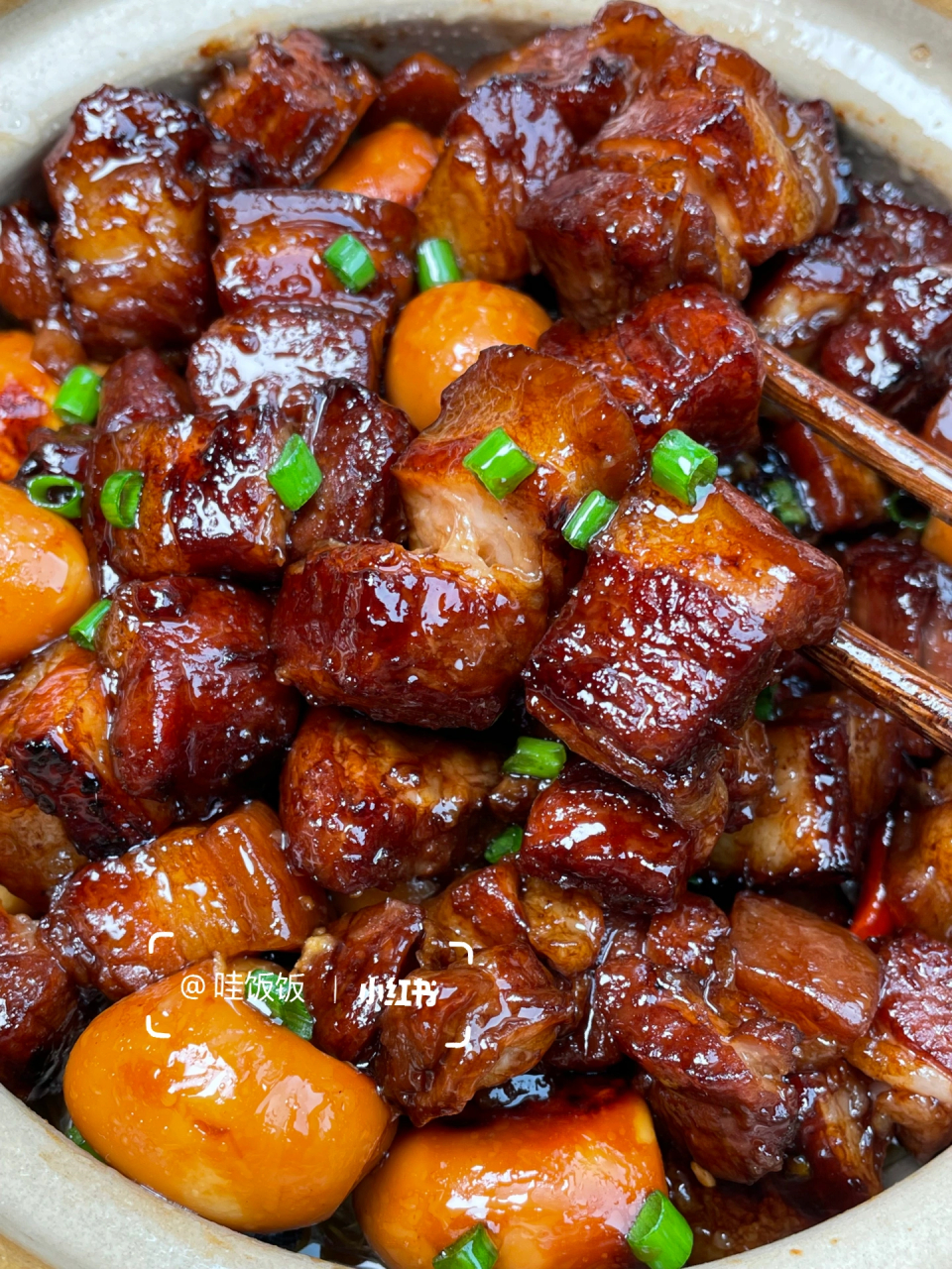 奇趣美食嘉年华