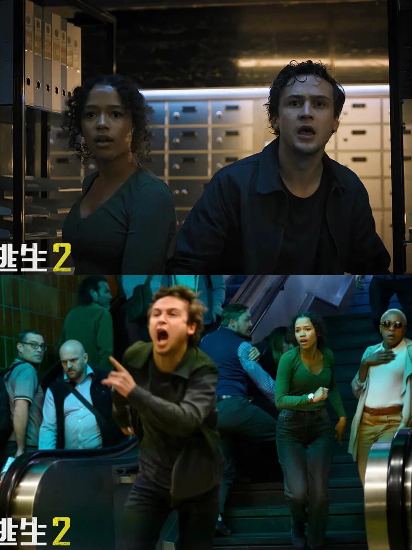 《密室逃生2》是一部充满悬疑和惊悚元素的电影,与前作《密室逃生》