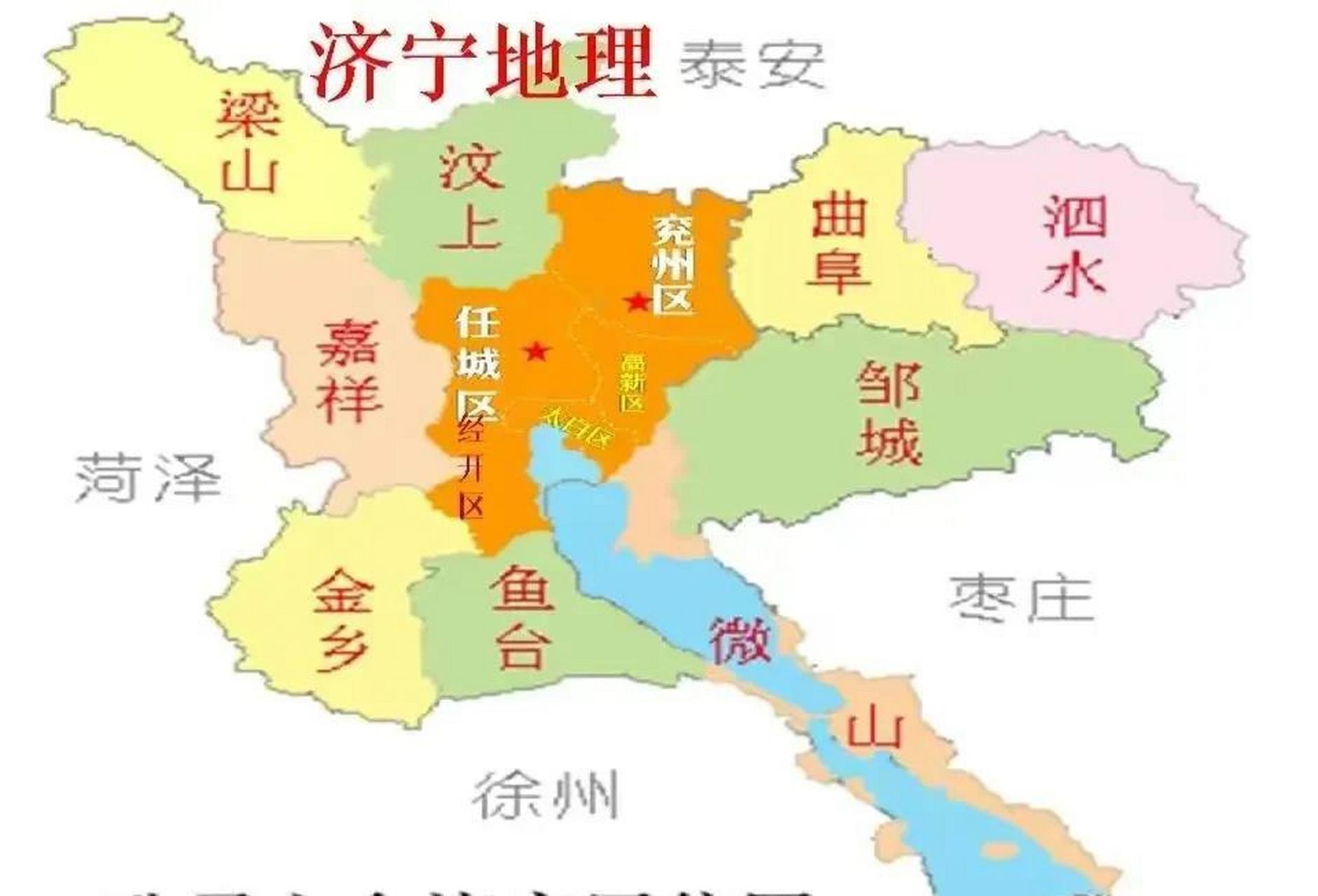 建议直接把所谓兖州区改名叫济宁东城区  彻底抹去兖州两个字,省得