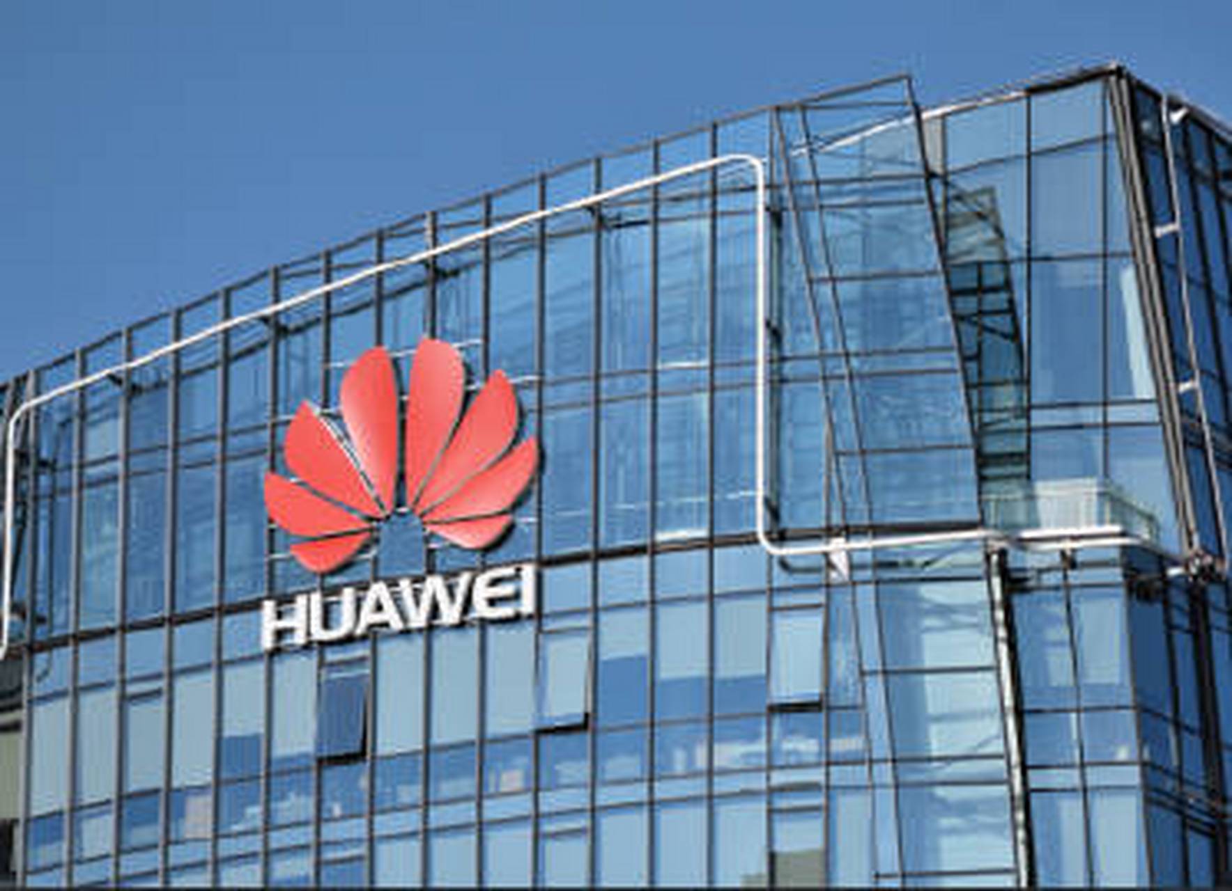 【华为称6g何时到来还不清晰:目前仍是个概念】 据老板联播报道,3月31