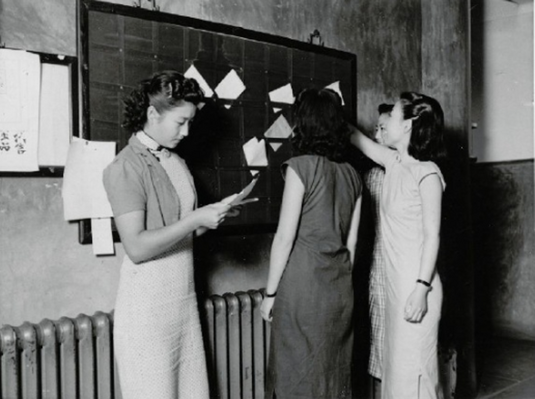 1941年676767,北京燕京大学的女学生!现在的女学生