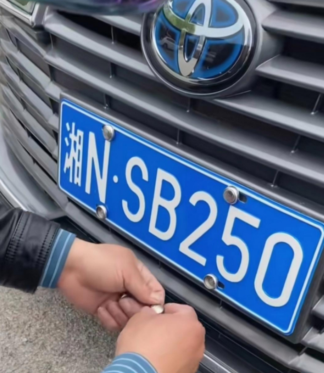 这车牌号好啊!不是你想要就能要的.