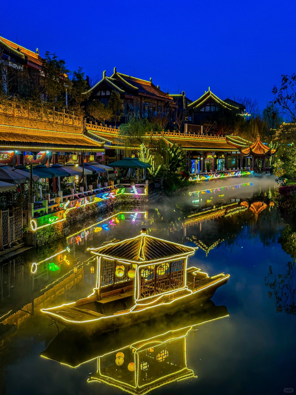 梦回大唐不夜城|眉山东坡水街  周末好去处|眉山东坡水街  99地址