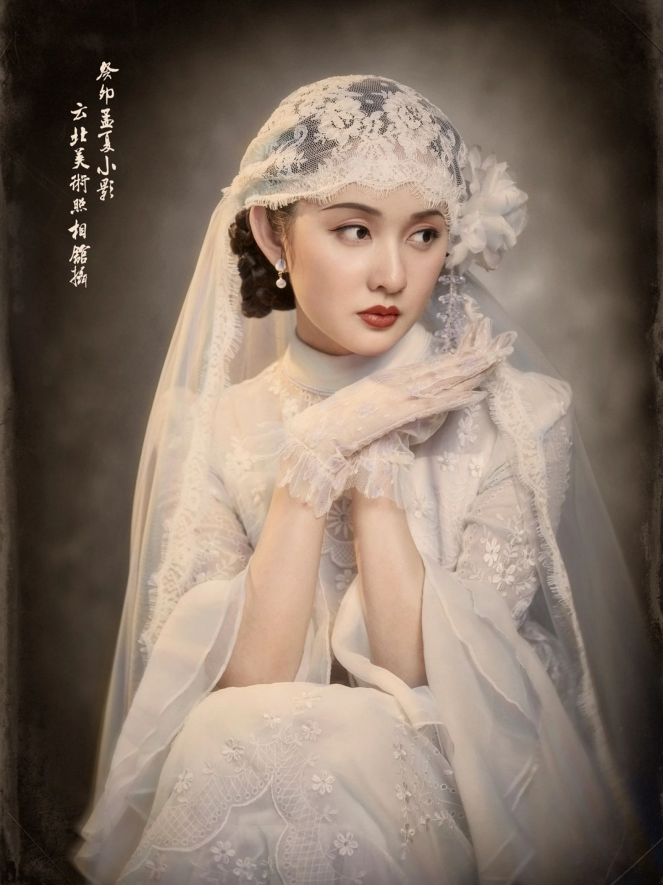 包头婚纱摄影
