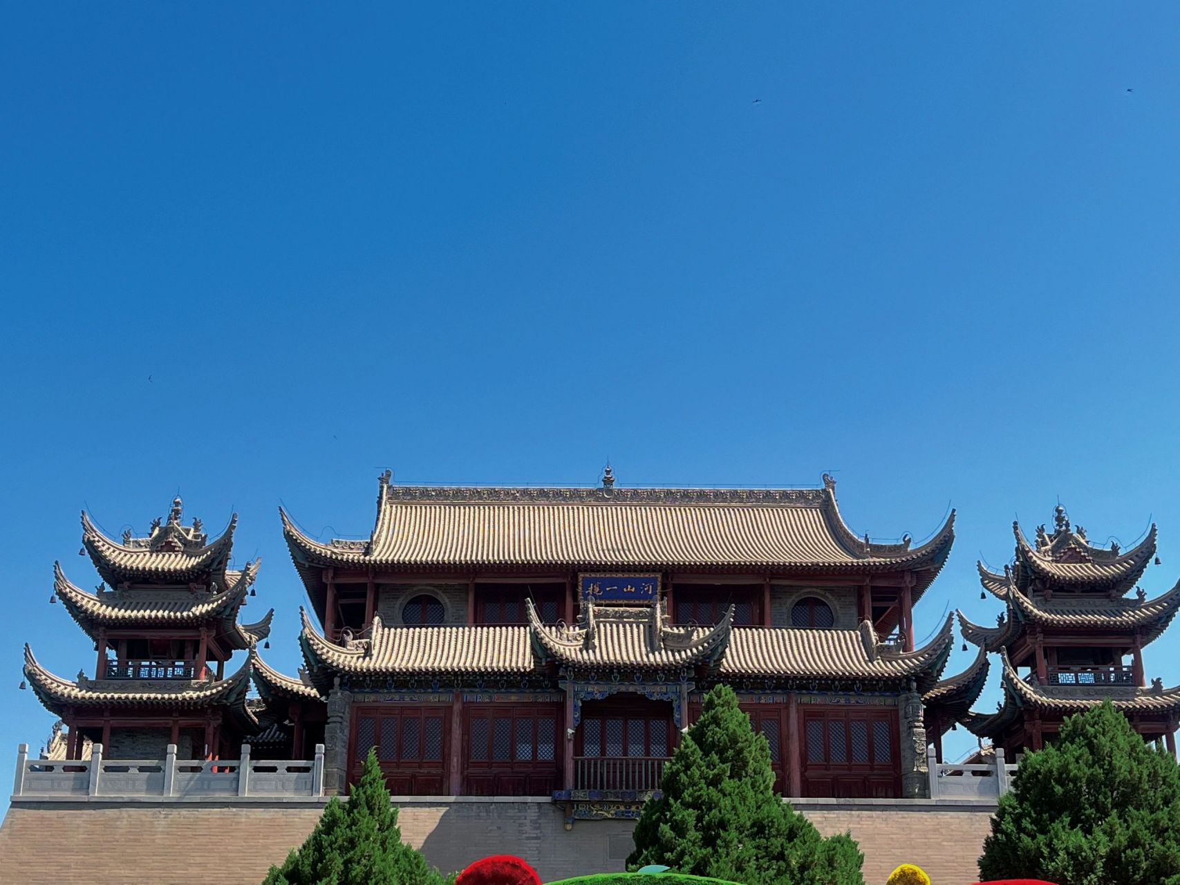 特种兵之银川一日游9590 01承天寺塔,爬了十一层,下来腿软了