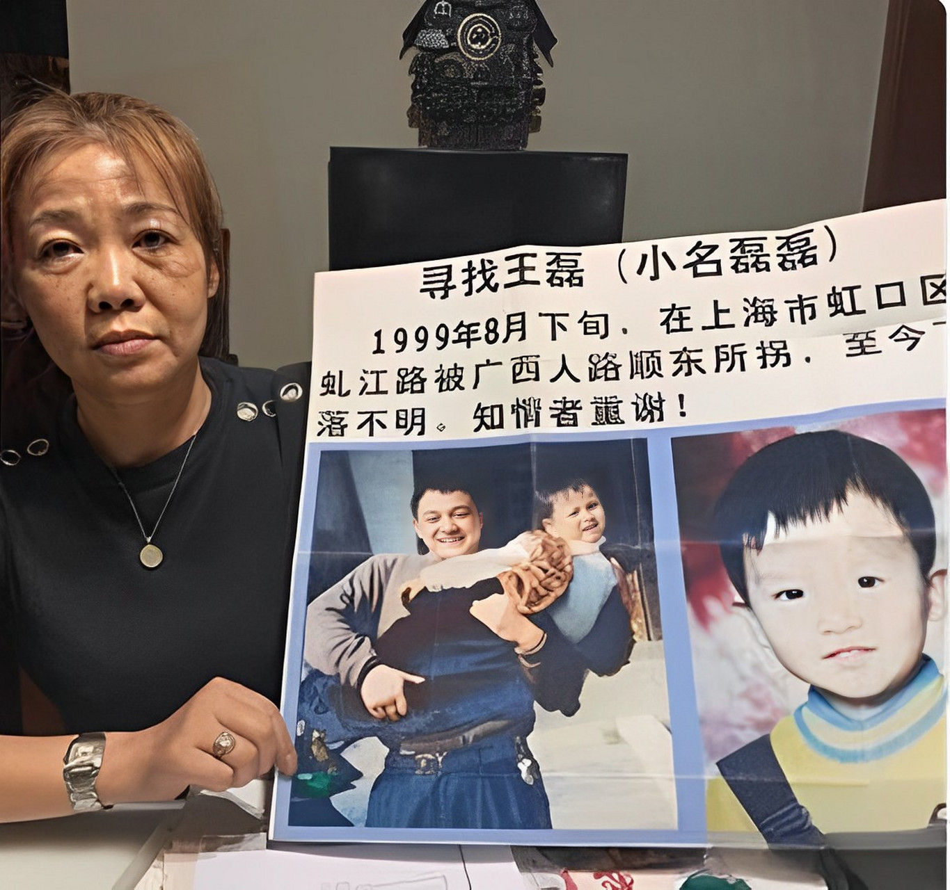 1999年,唐蔚华夫妇好在流浪汉路顺东,却发现该名男子绑架了他们4岁的