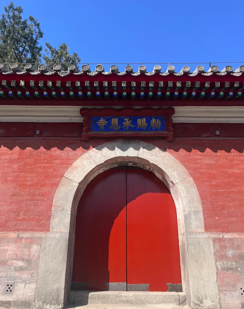 位于石景山的燕京八绝博物馆,一天只接待很少的预约参观游客,里面的