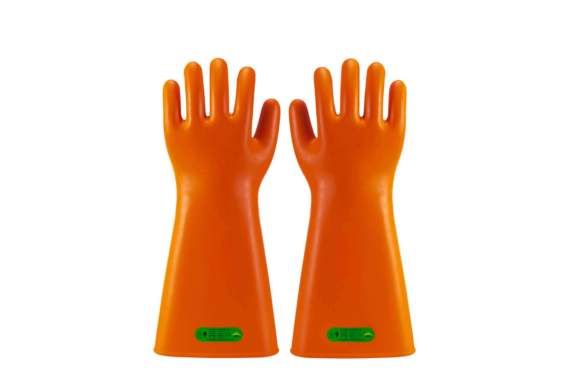 金能电力安全工器具# 金能电力的高压绝缘手套全部采用的是原生橡胶