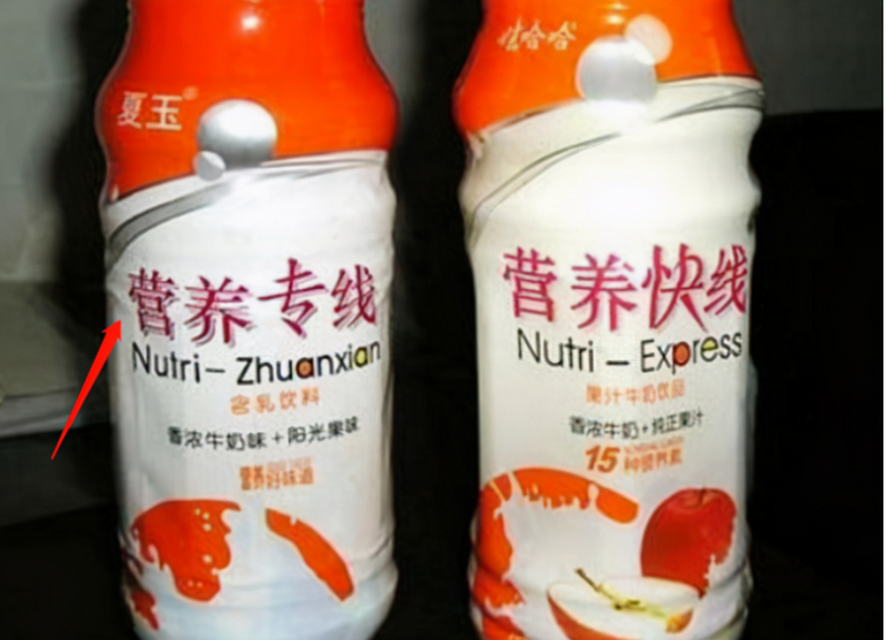 三月知识pk场# 【三所"山寨大学",名字和985名校相差无几】 第一所