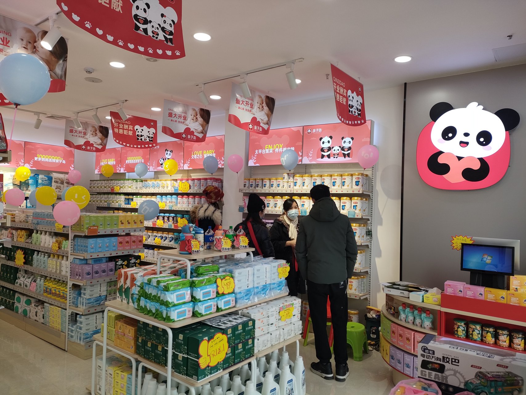 进口奶粉市场观察：批发商机背后的机遇与挑战
