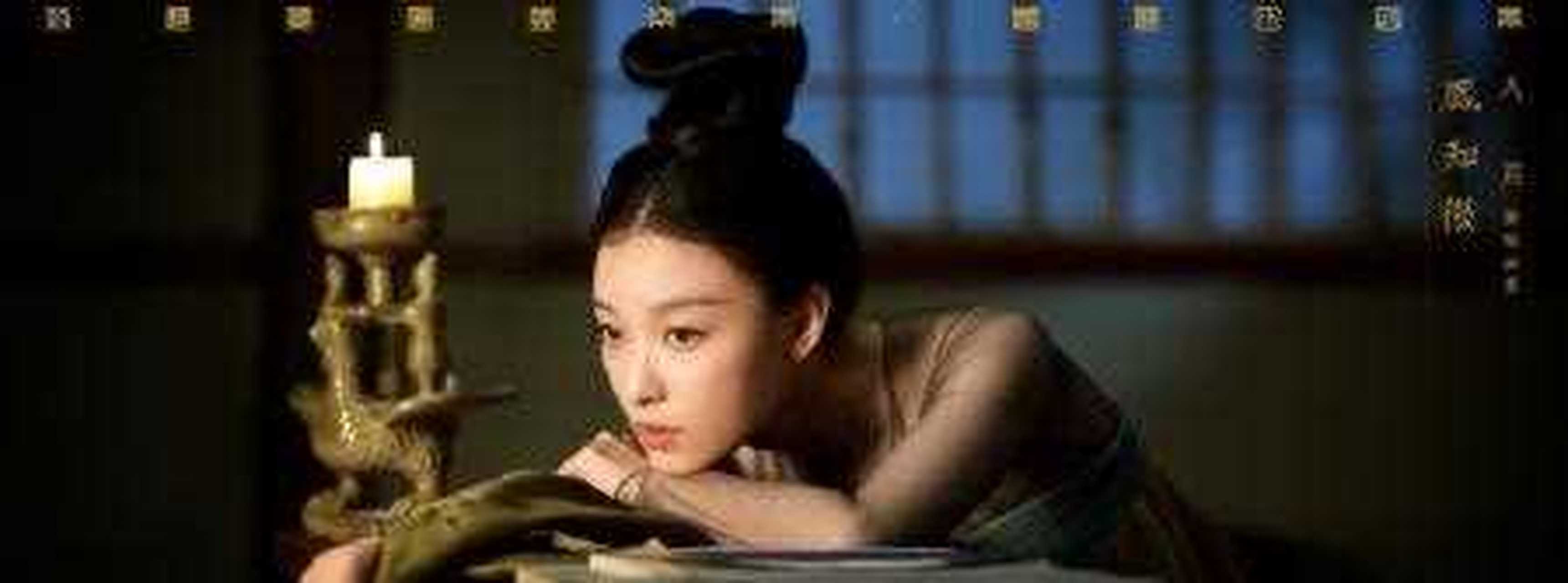 《凰权弈天下》倪妮最新剧照,神还原小说里的凤知微~[睡觉]