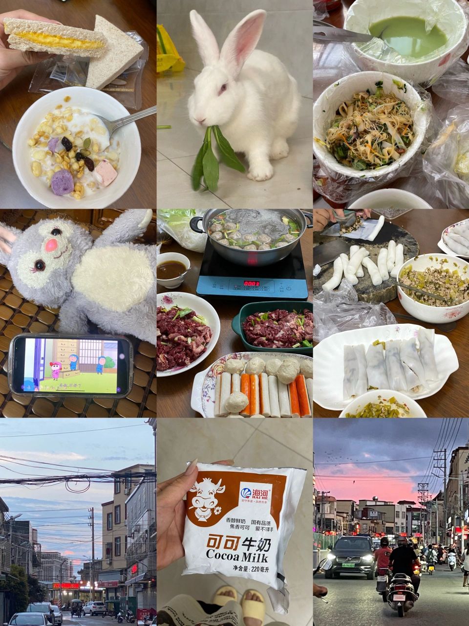 把快乐放进重点 反复背诵 :发现了一个宝藏微光app 爱了爱了 还可以