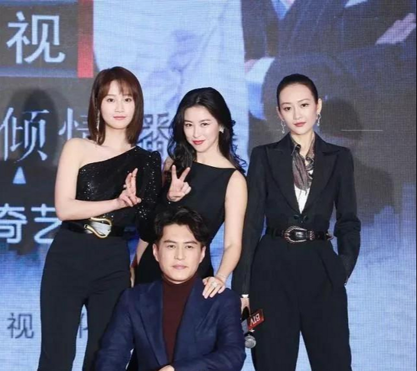 不愧是全球最美面孔,朱珠同框王鸥蓝盈莹赢麻了,一袭黑裙风情万种