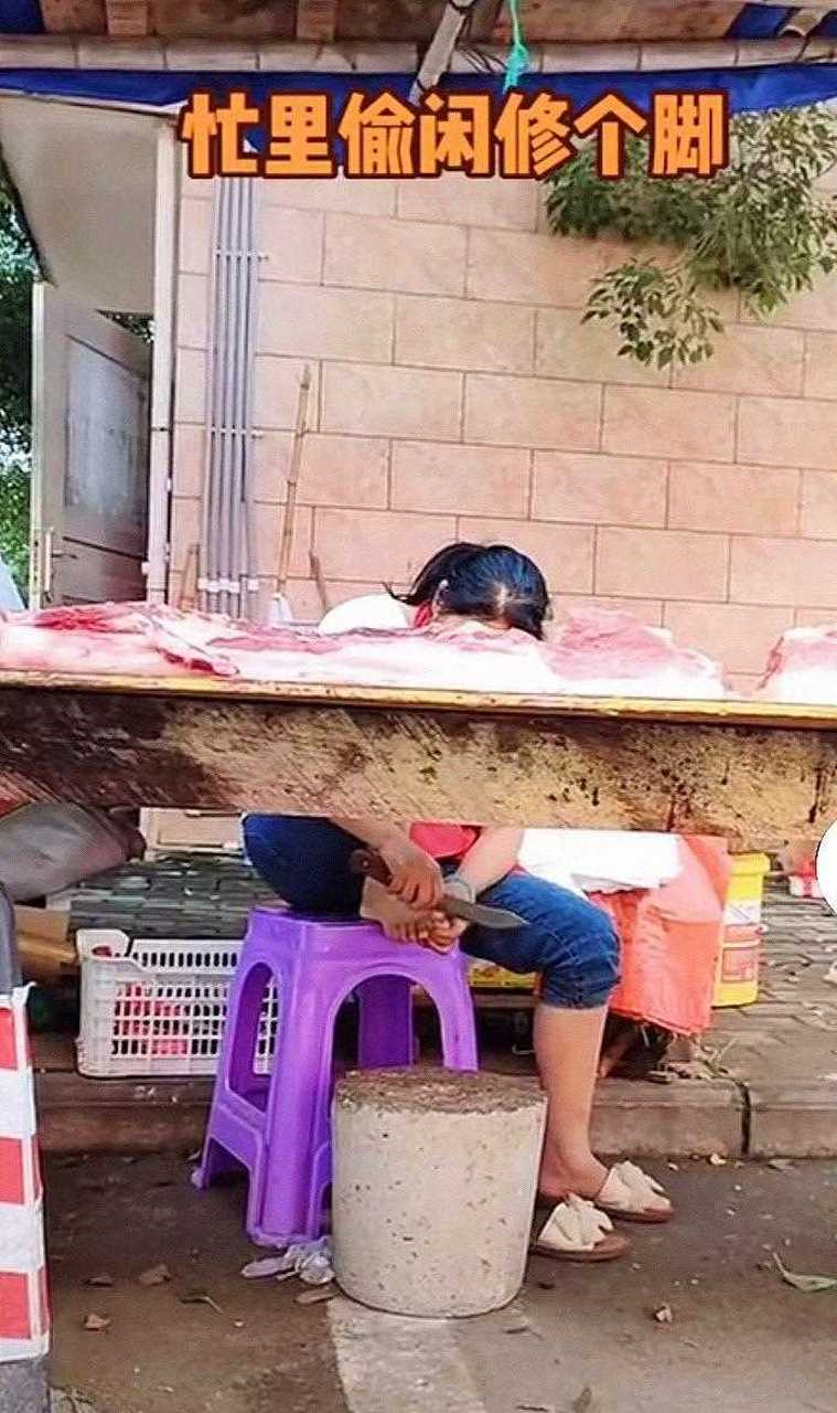 [赞同] 难怪吃肉的时候,有一股脚气的味道! 真的是太难![气球]