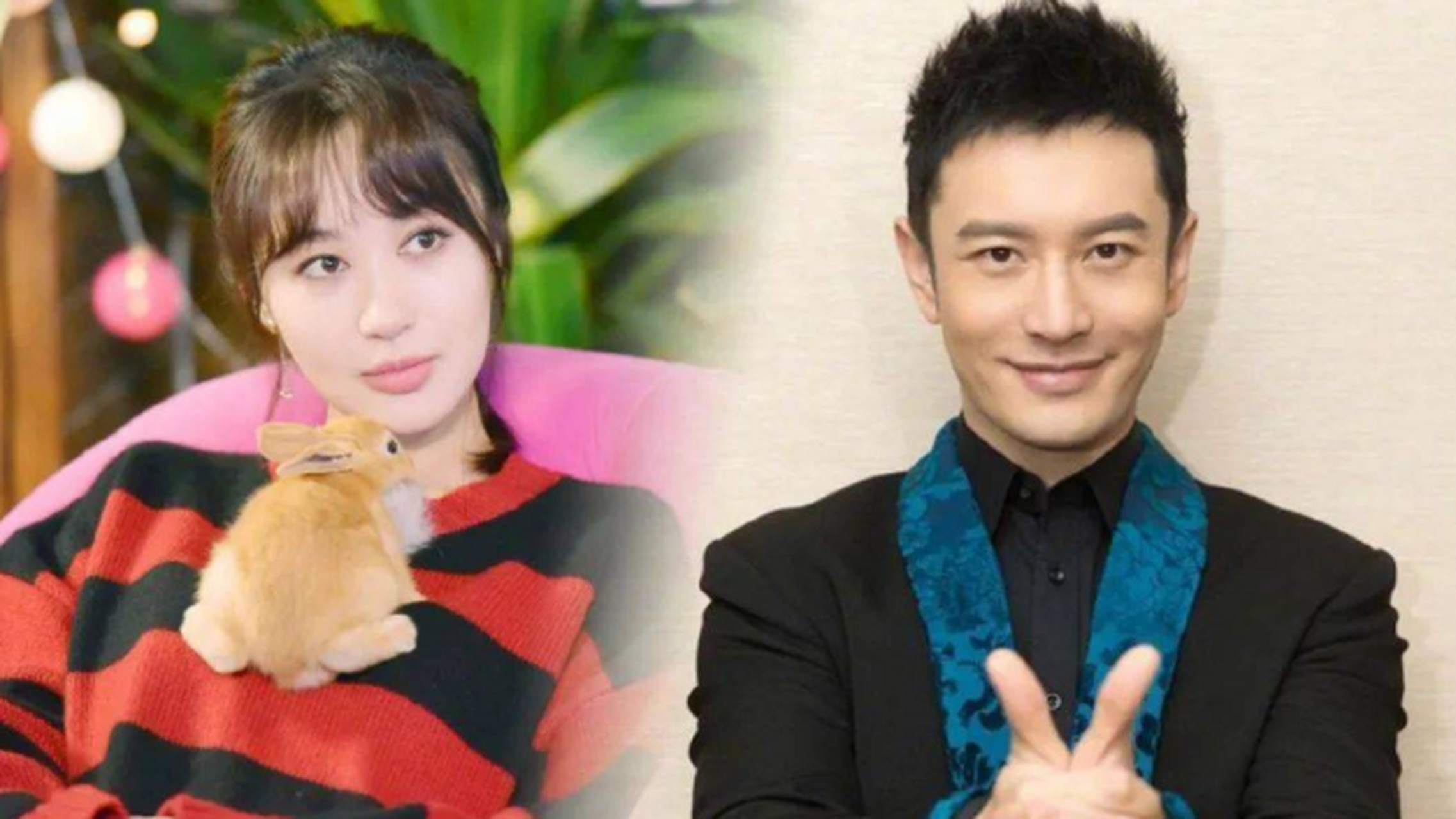 黄晓明和前女友李菲儿复合了,你们知道吗?