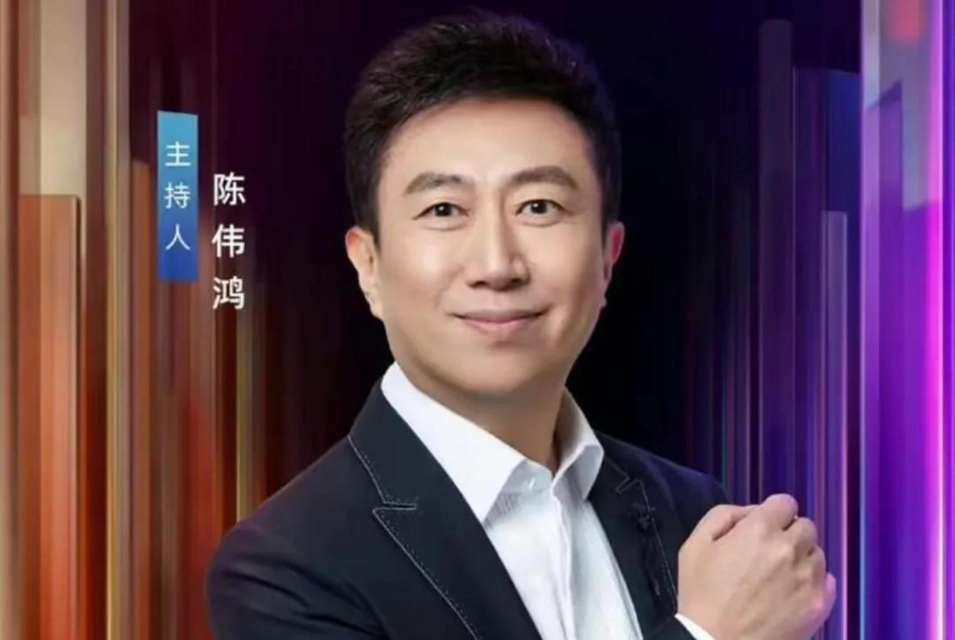 5月13日,央视知名主持人周伟鸿被爆疑似移民美国,在美国与富商聚餐,坐