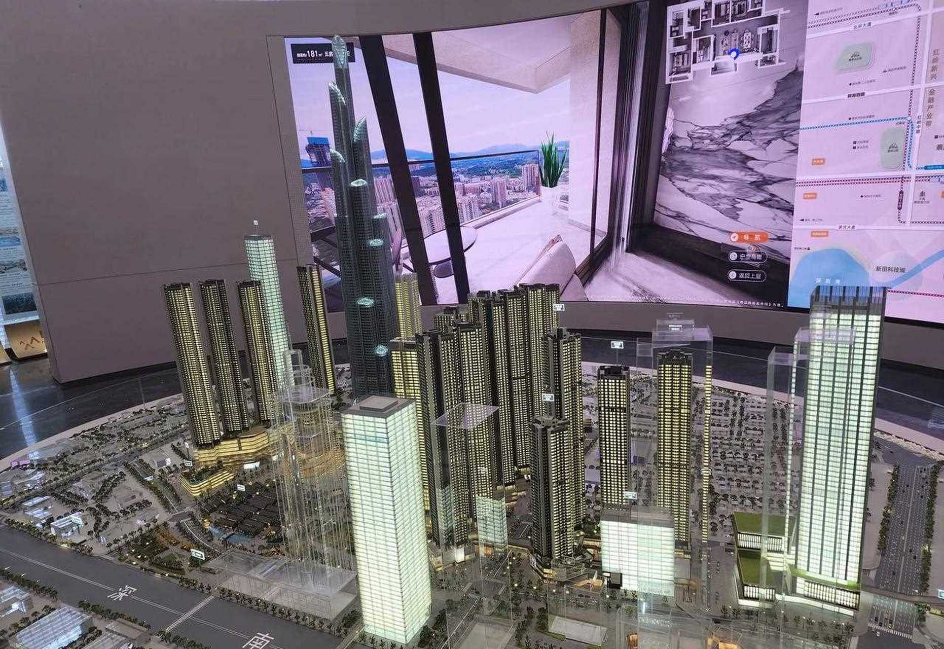 湖贝塔[圣诞袜] 华润未来城 精装交付 70年产权  面积约[睡觉] 36-41