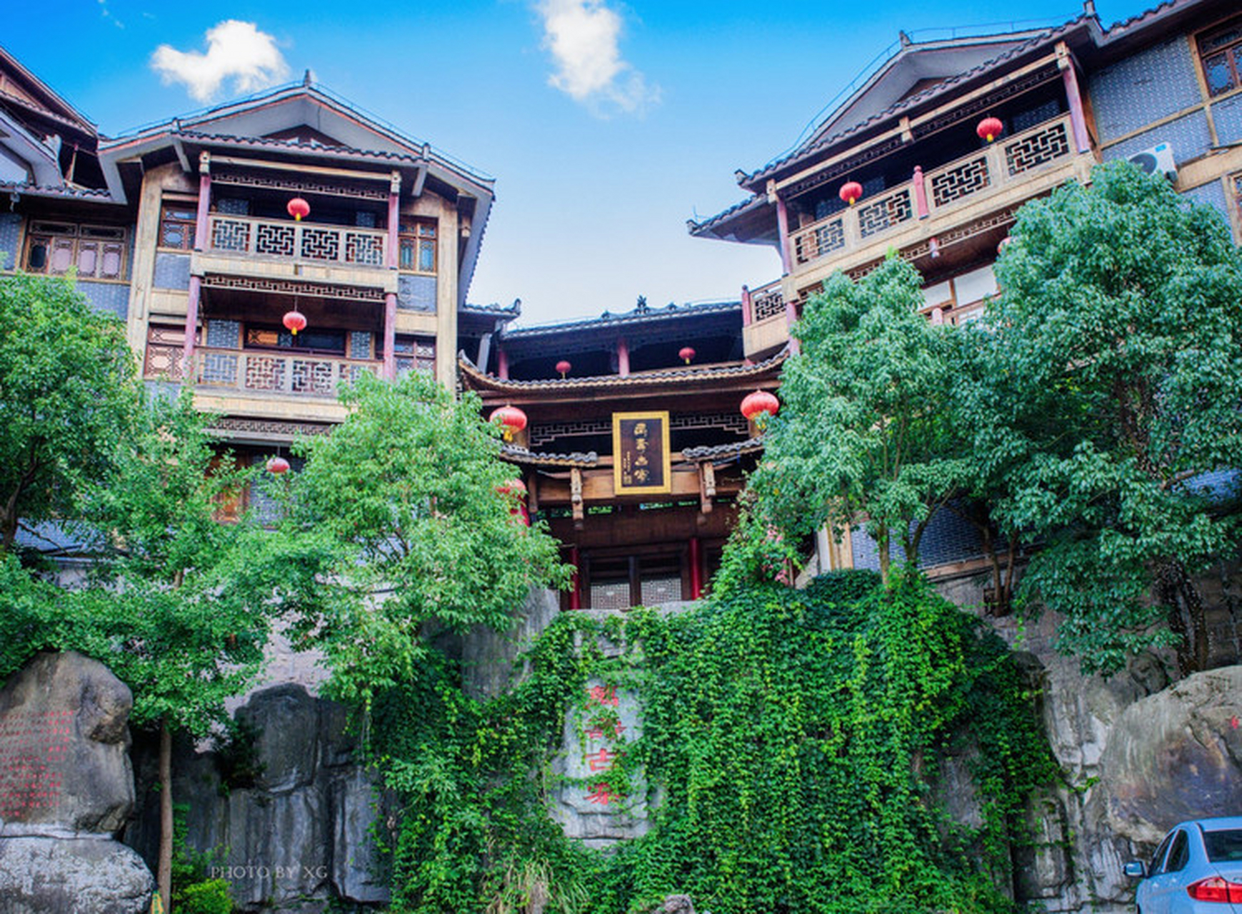 重庆石柱万寿古寨,位于石柱万寿山脚下的土家族非物质文化保护传承