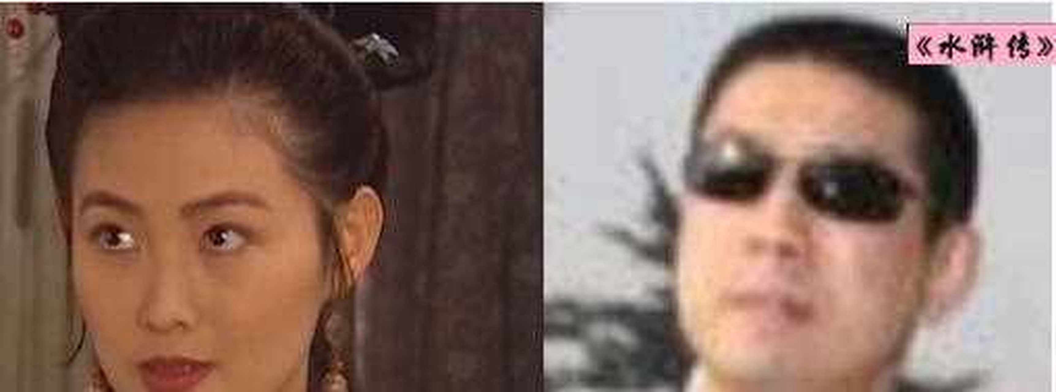 98版《水浒传》演员夫妻对比,母夜叉孙二娘的老公侧颜英俊无比,黑旋风