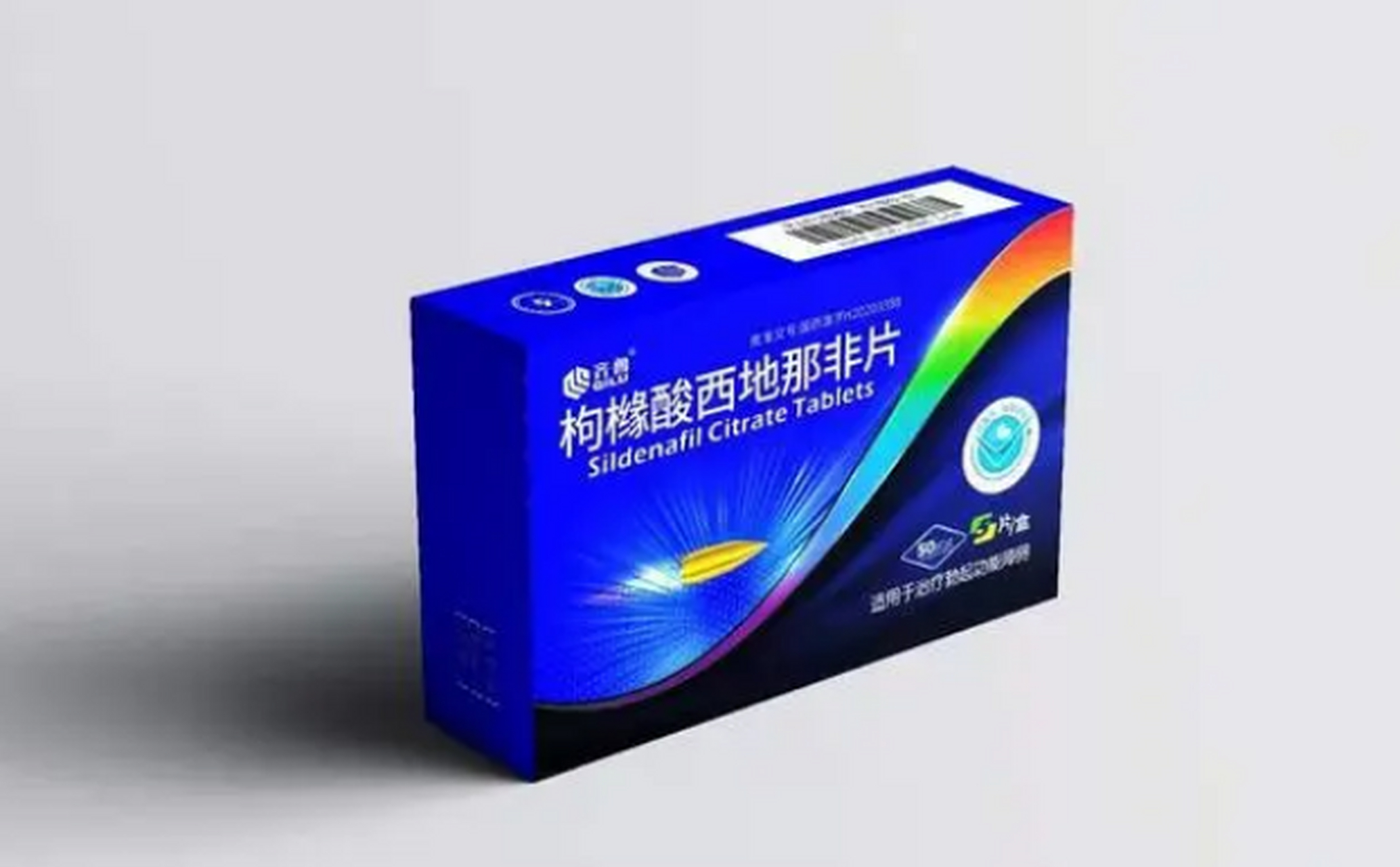 西地那非和他达拉非怎么选?都是治疗起立障碍的,哪个效果会更好呢?