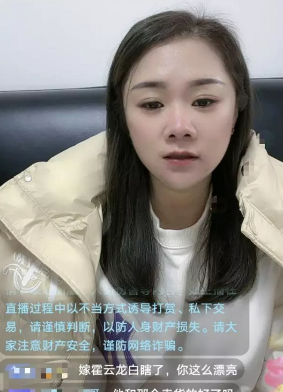 曝赵本山41岁徒弟再离婚,闪婚闪离成常态,女方直播哭成泪人 霍云龙第