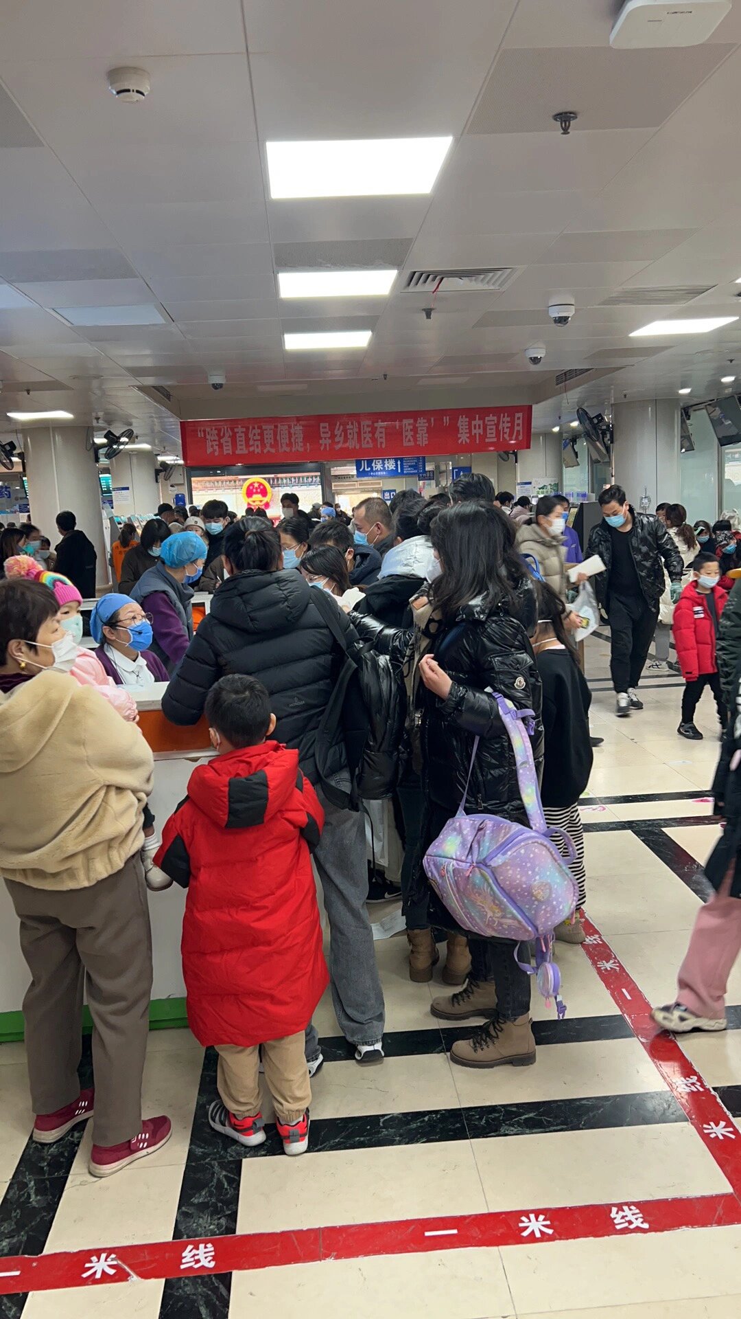 关于北京首都儿研所、全程透明收费号贩子挂号电话_挂号无需排队，直接找我们的信息