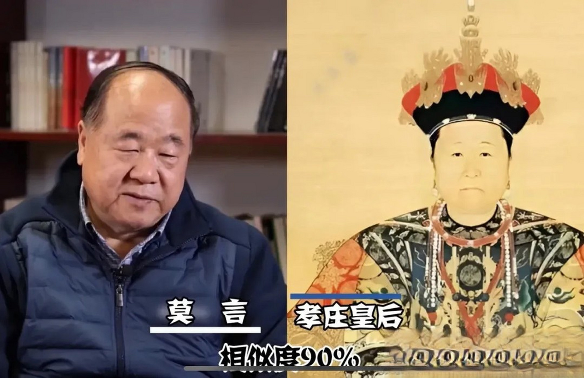 每100年就会出现另一个自己,黄渤穿越成清朝县令,马云撞脸丫鬟.