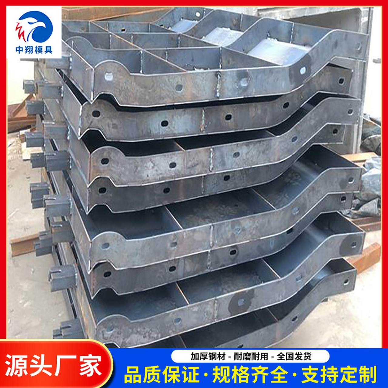 公路防撞墙模具# #防撞墙模具# #高速公路防撞墙模具# 防撞墙模具的