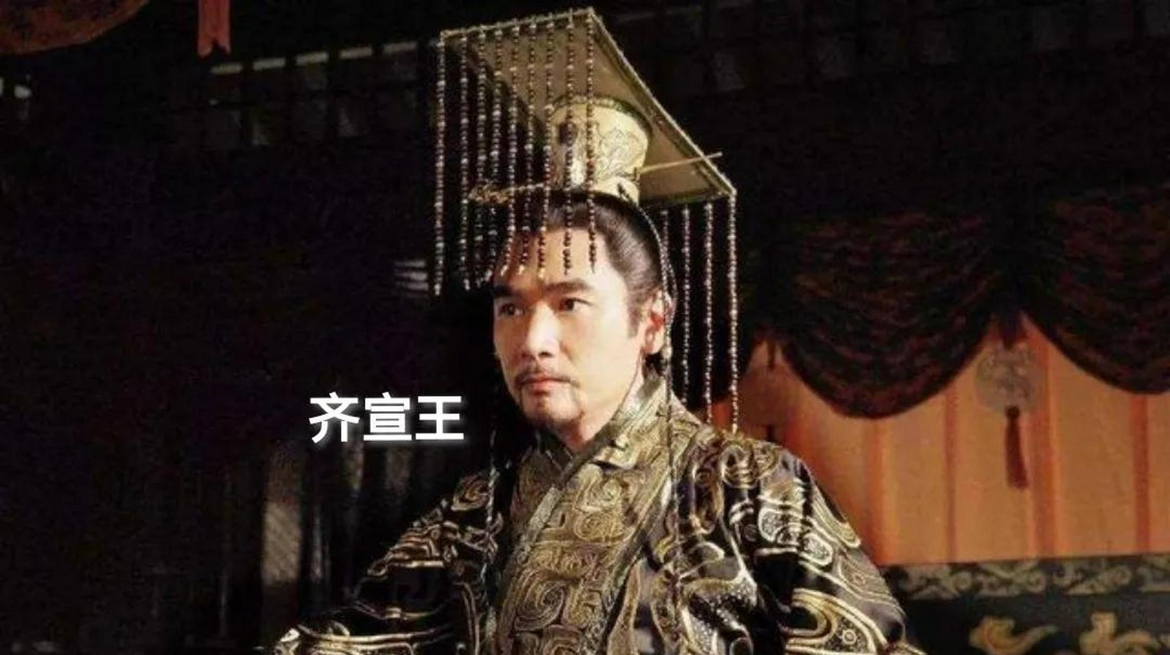 田婴非常欣赏齐貌辨的才干,以上等宾客的礼仪待他