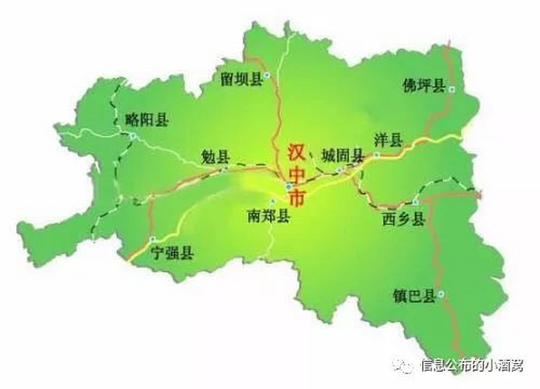 汉中市,以汉水而得名.