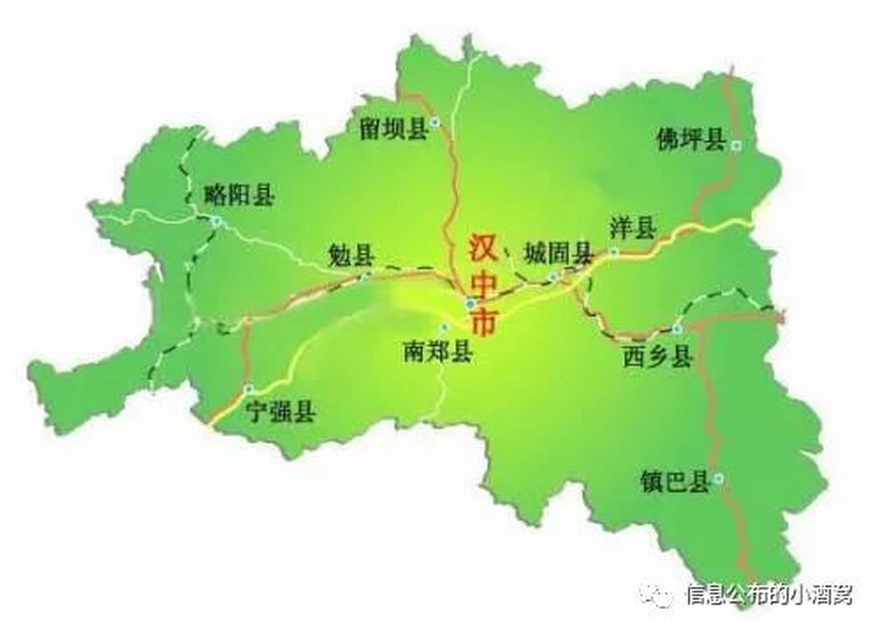 春秋时楚国置汉中郡,郡治在汉水中游(有今安康市,湖北丹江口2说.