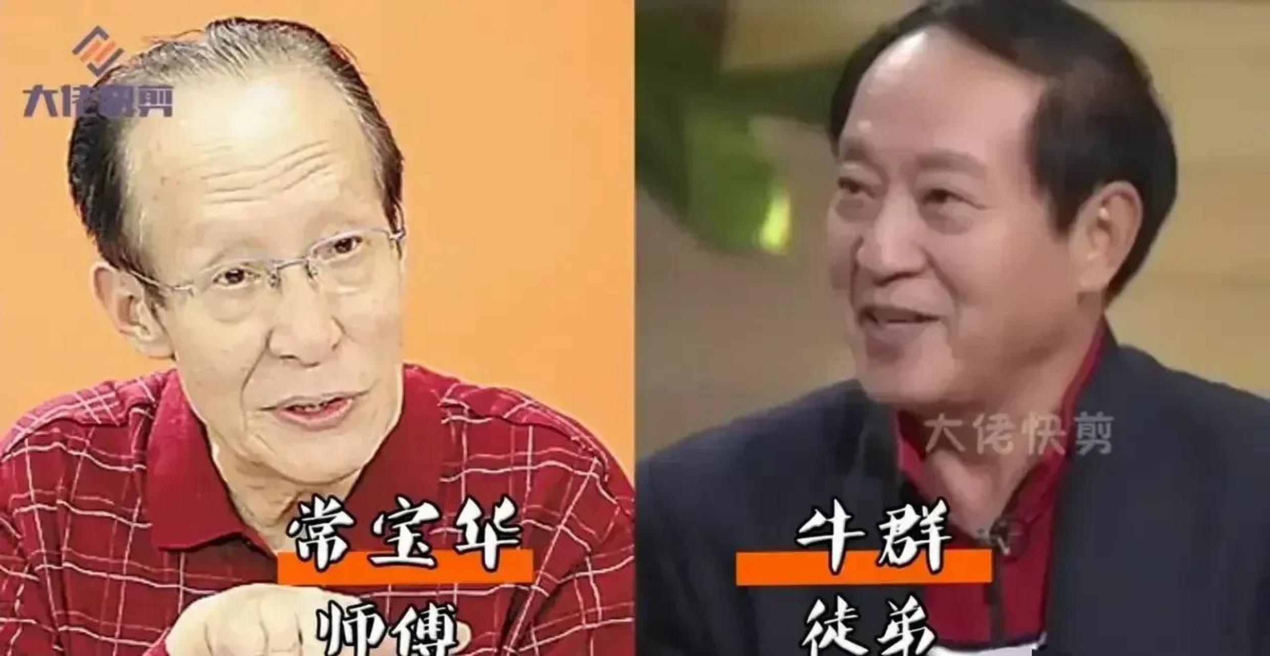 孙越的师父——石富宽 李箐的师父——师胜杰 岳云鹏的师父——郭德纲