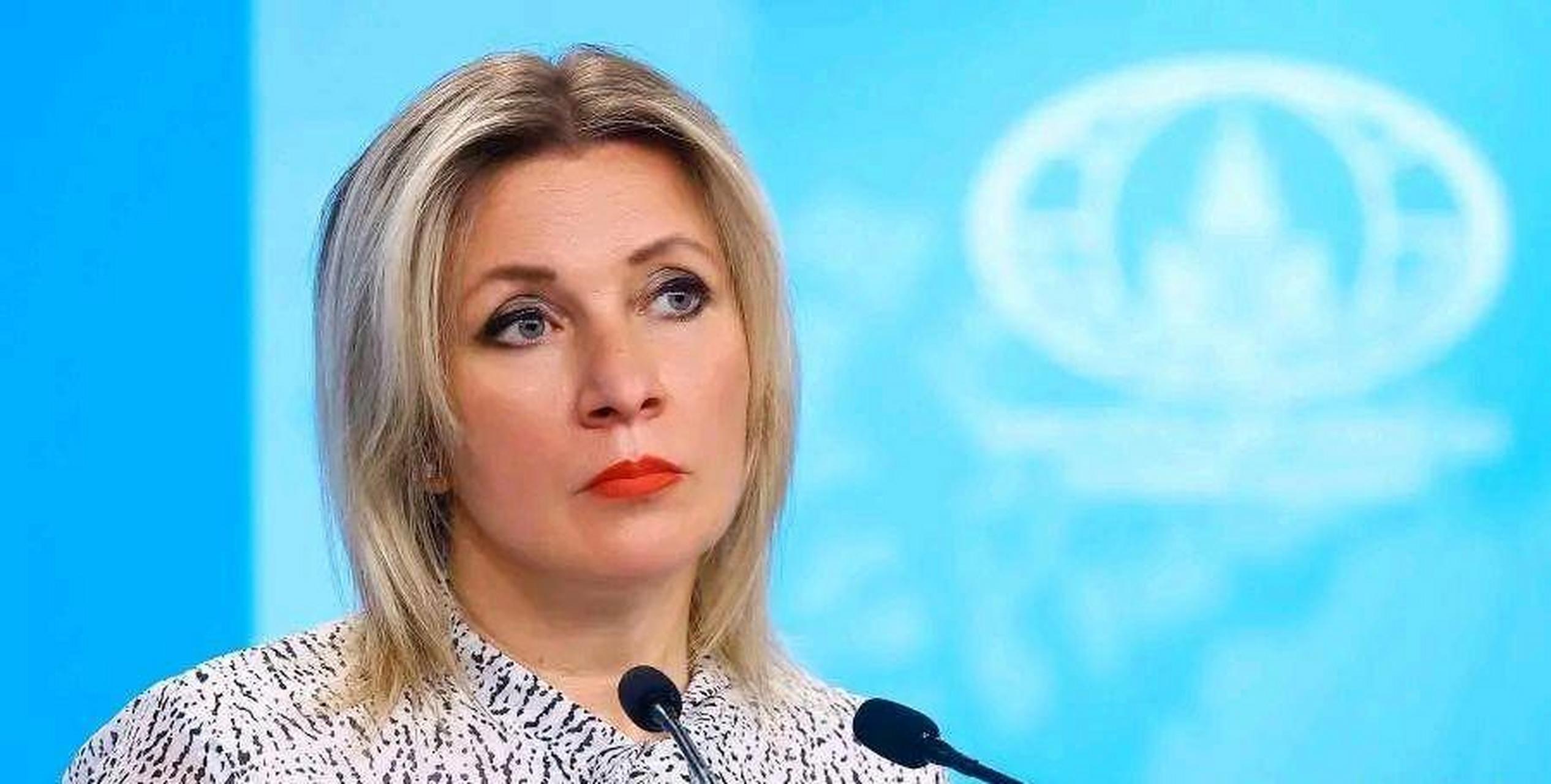 俄罗斯外交部发言人扎哈洛娃最近对北约再次拒绝乌克兰加入发表了评论
