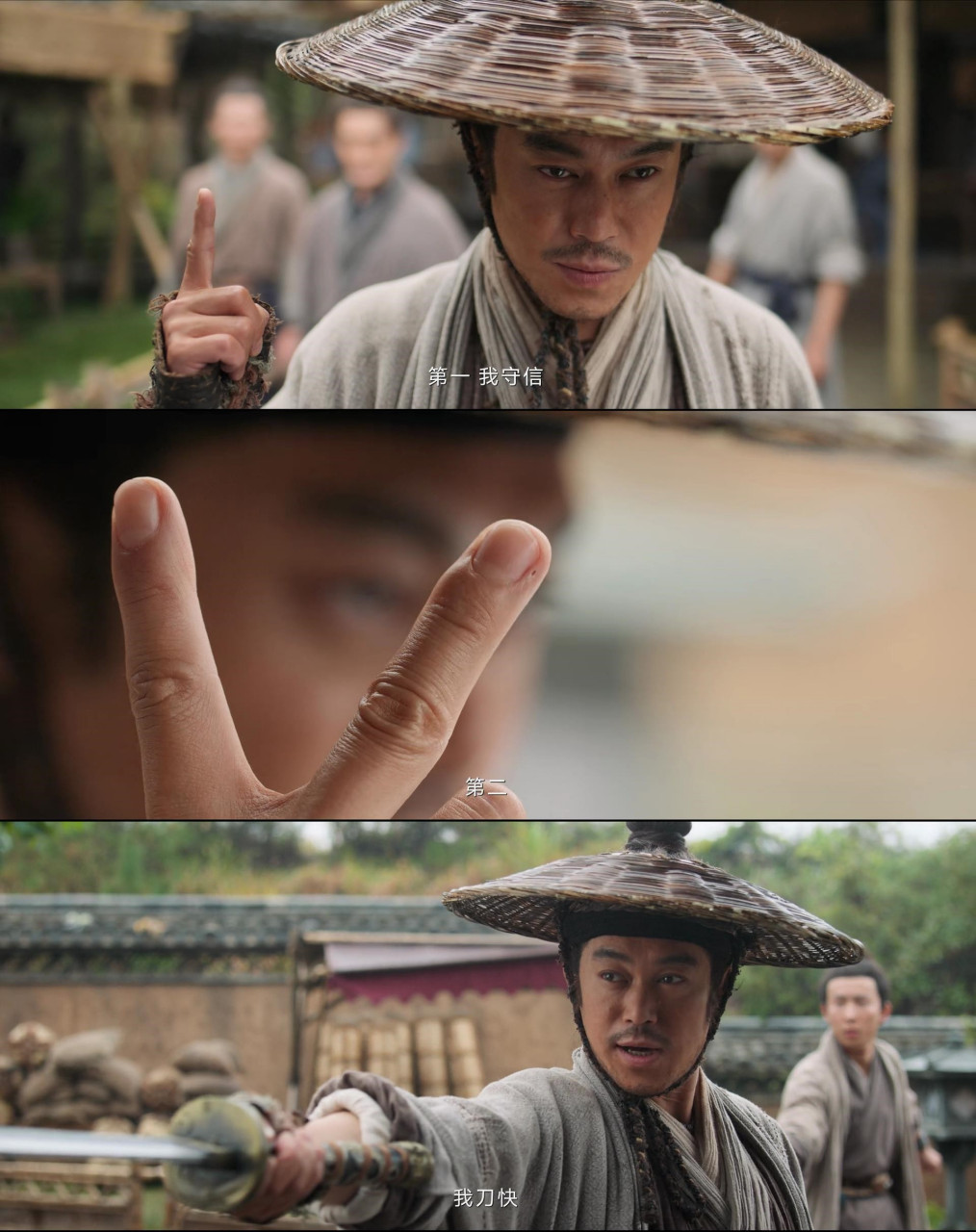 《云襄传》里金彪金十两(刘冠麟饰演)这个出场可太江湖了.