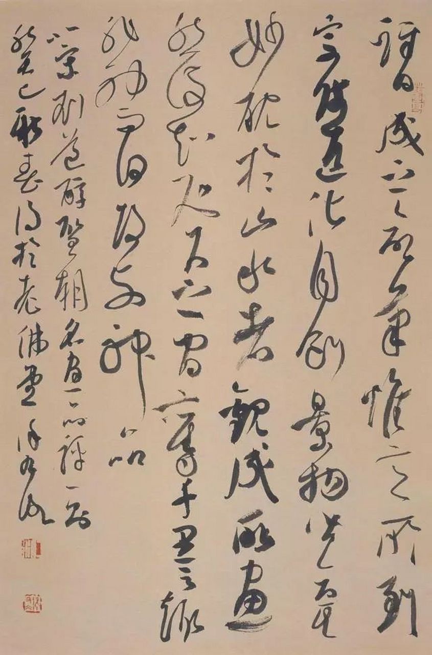 草书高手徐右冰书法欣赏