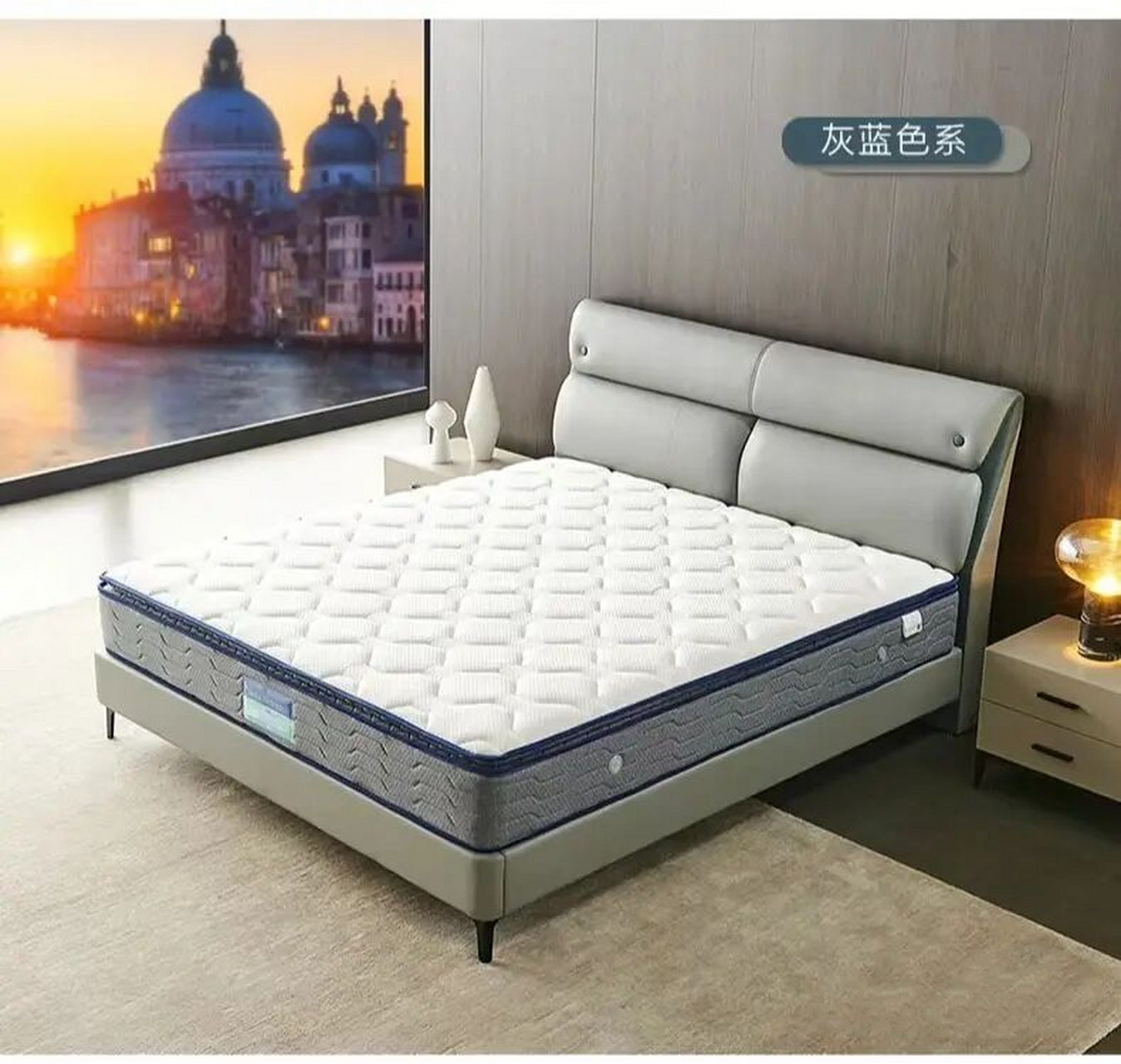 欧派慕斯-苏斯的威尼斯系列床